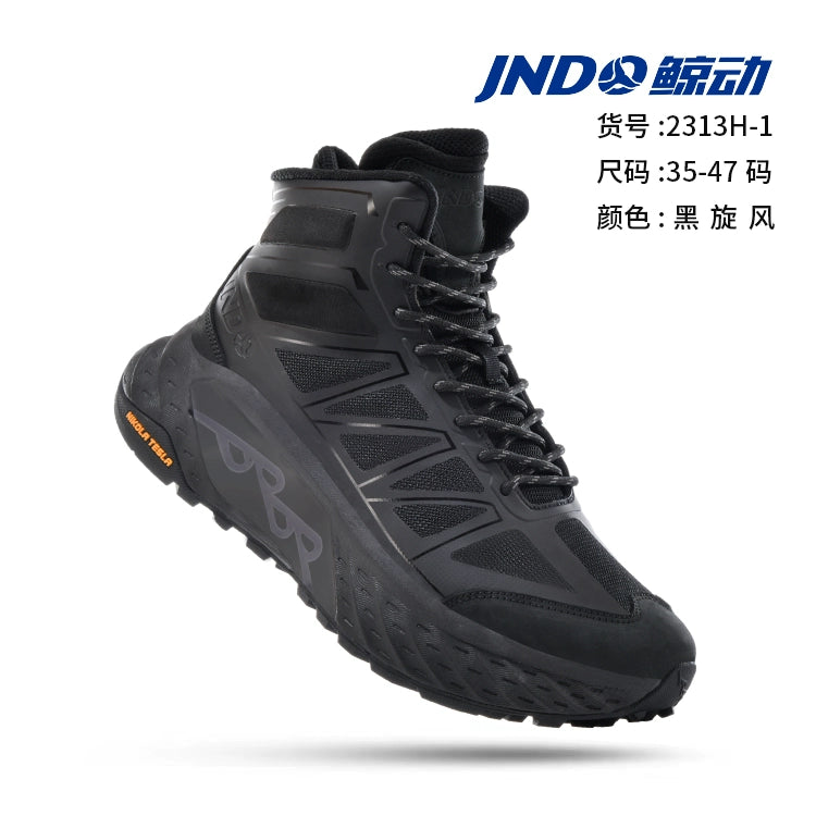 Breathing shoes, high-top outdoor sneakers, men's shoes, women's shoes, thickened warmth, wear-resistant, non-slip, waterproof trail running shoes