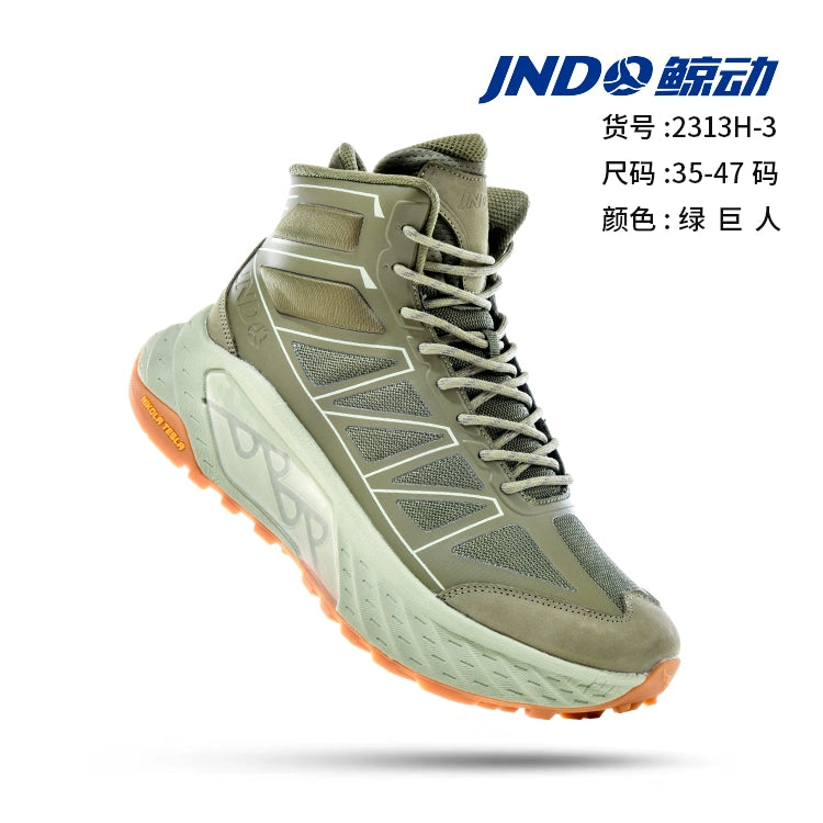 Breathing shoes, high-top outdoor sneakers, men's shoes, women's shoes, thickened warmth, wear-resistant, non-slip, waterproof trail running shoes